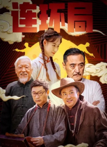 久久国产亚洲